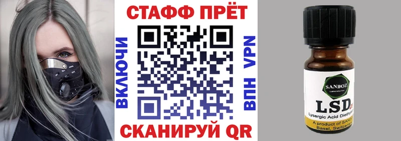 Как найти наркотики Томари Cocaine MDMA Меф КЕТАМИН СОЛЬ