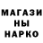 МЕТАДОН белоснежный Sharon Moore