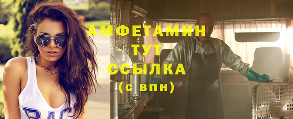 ГАЛЛЮЦИНОГЕННЫЕ ГРИБЫ Майский