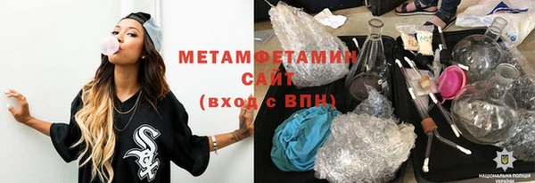 марки nbome Магадан