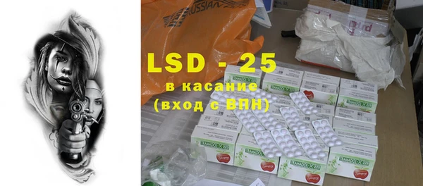 марки nbome Магадан