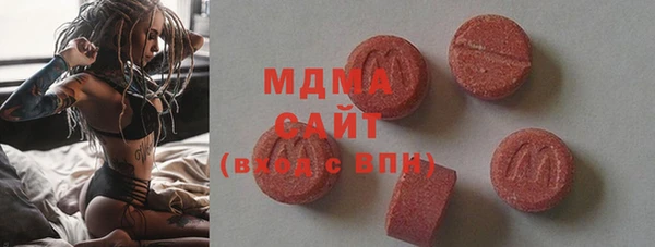 марки nbome Магадан