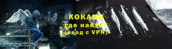 марки nbome Магадан