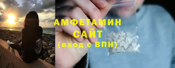 марки nbome Магадан