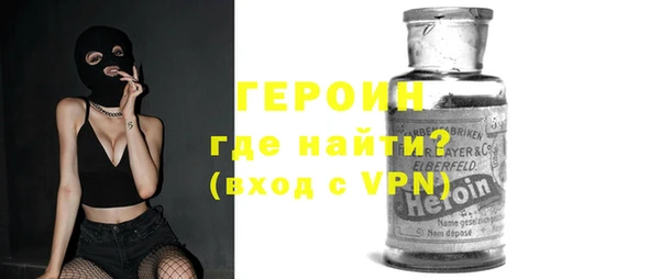 винт Тихвин