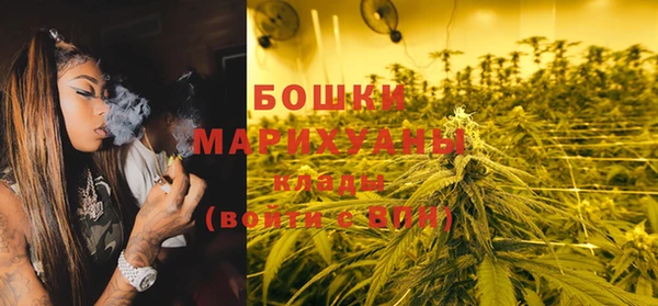 марки nbome Магадан
