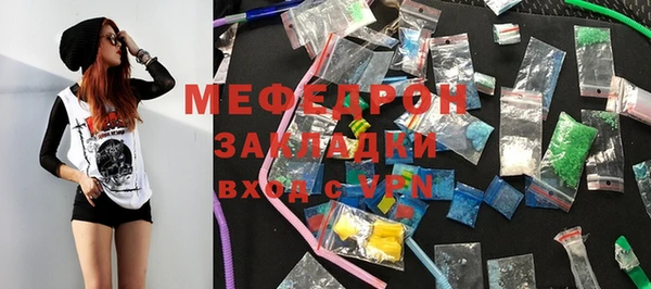 марки nbome Магадан