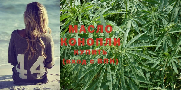 марки nbome Магадан