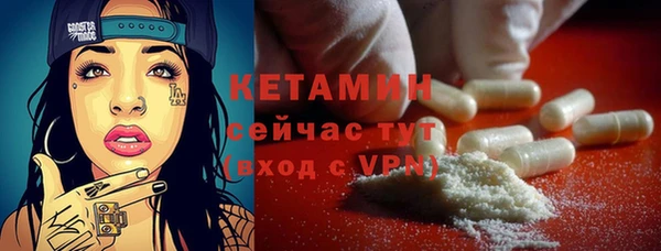 ГАЛЛЮЦИНОГЕННЫЕ ГРИБЫ Майский
